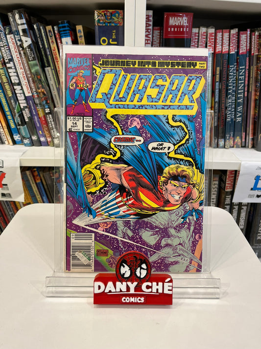 QUASAR #14