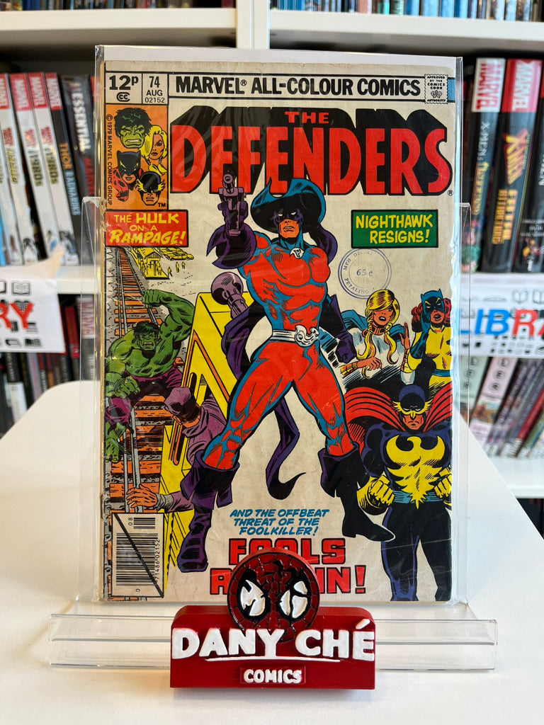THE DEFENDERS #74 MAIN CVR