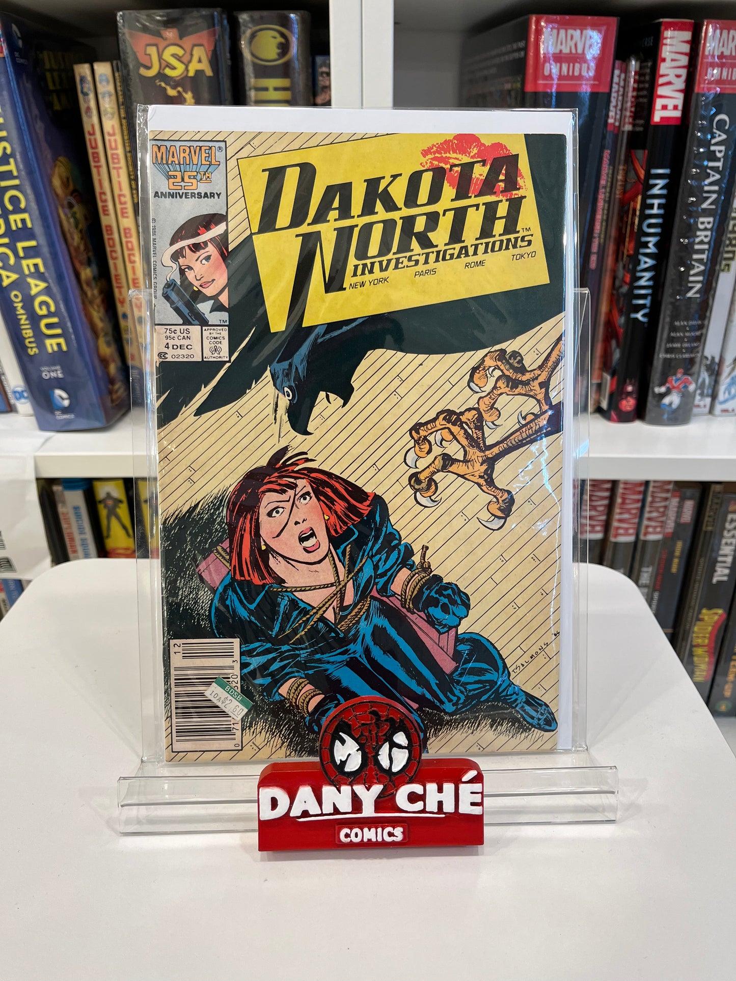 DAKOTA NORTH INVESTIGATIONS COMPLETE (SET OF 5)