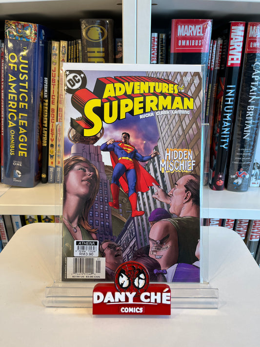 ADVENTURES OF SUPERMAN #634