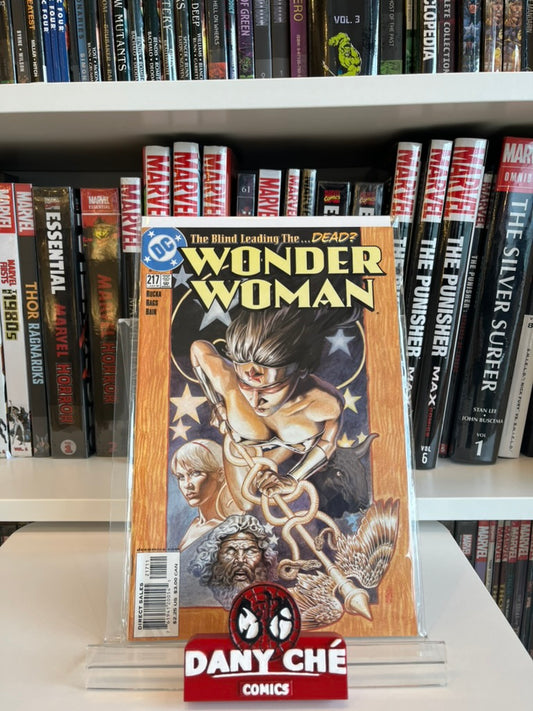 WONDER WOMAN #217