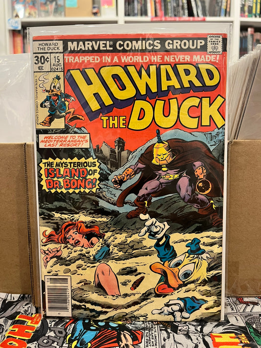 Howard the Duck #15