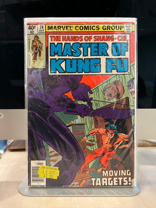 Master Of Kung Fu #78