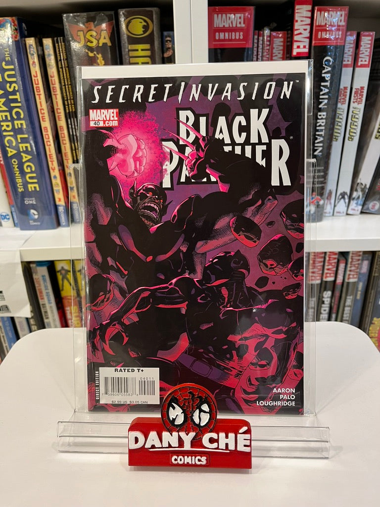 BLACK PANTHER: SECRET INVASION ARC (SET OF 3)