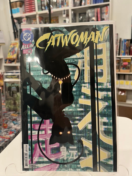 Catwoman #73 (Main Cvr  Sebastian Fiumara)