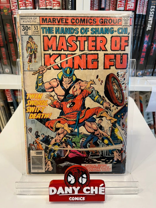 MASTER OF KUNG FU #53