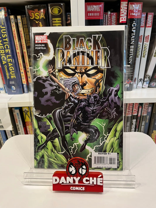 BLACK PANTHER: NEW FANTASTIC FOUR ARC (SET OF 5)