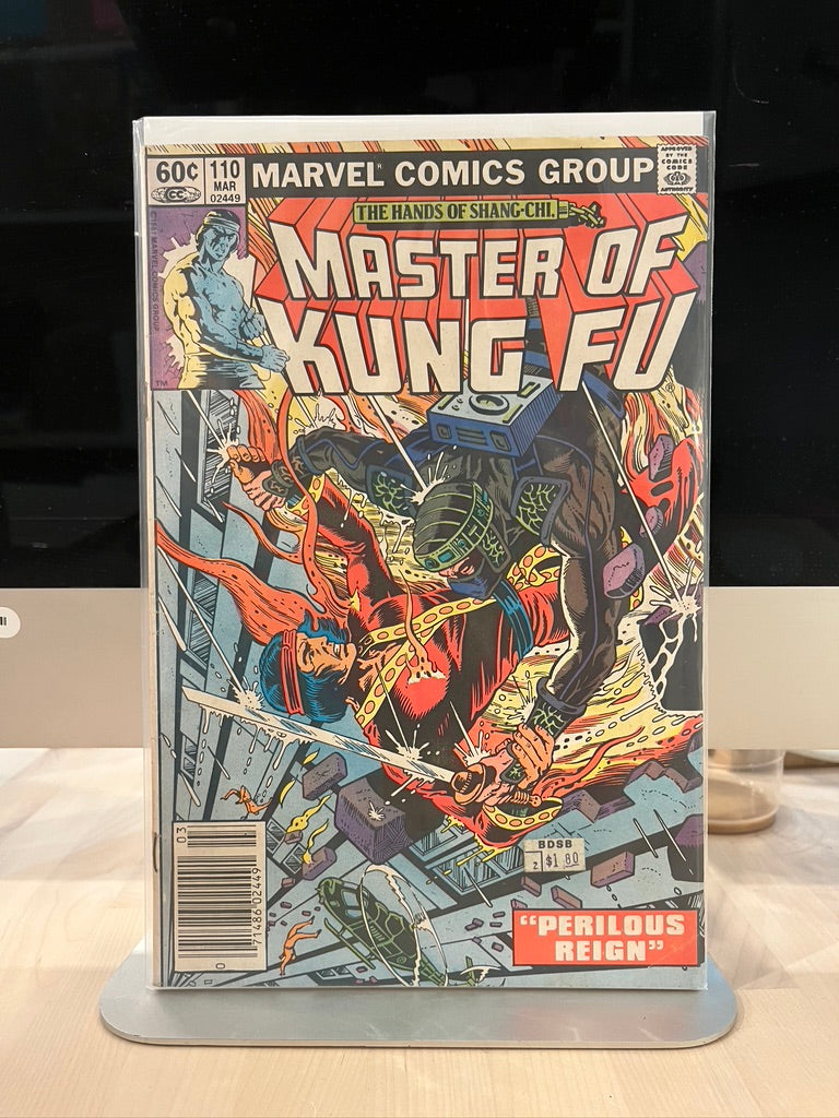 Master Of Kung Fu  #110
