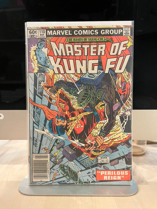 Master Of Kung Fu  #110