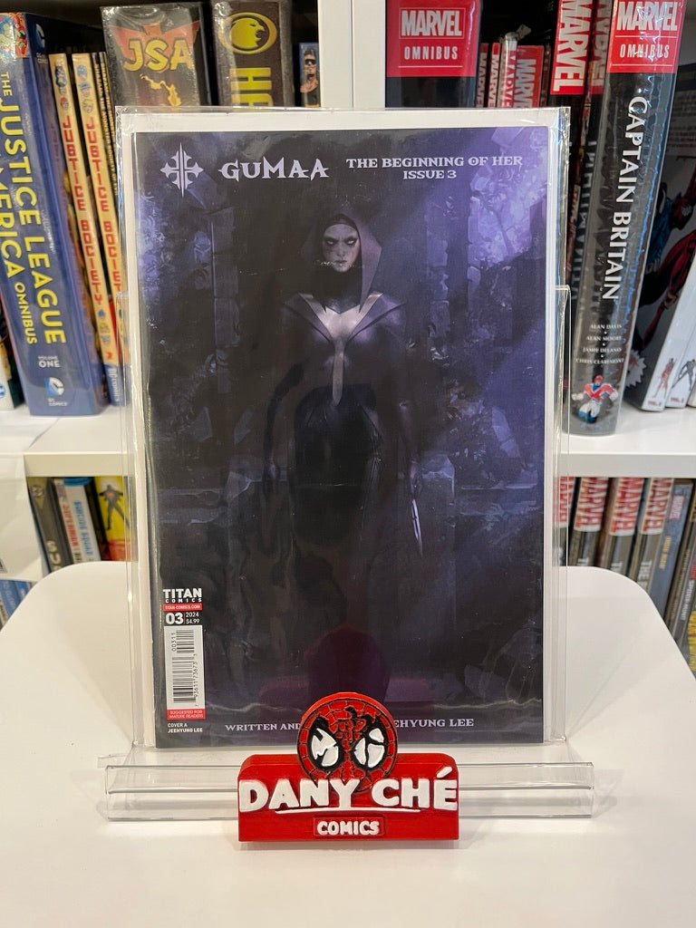 GUMAA: THE BEGINNING OF HER (SET OF 7)