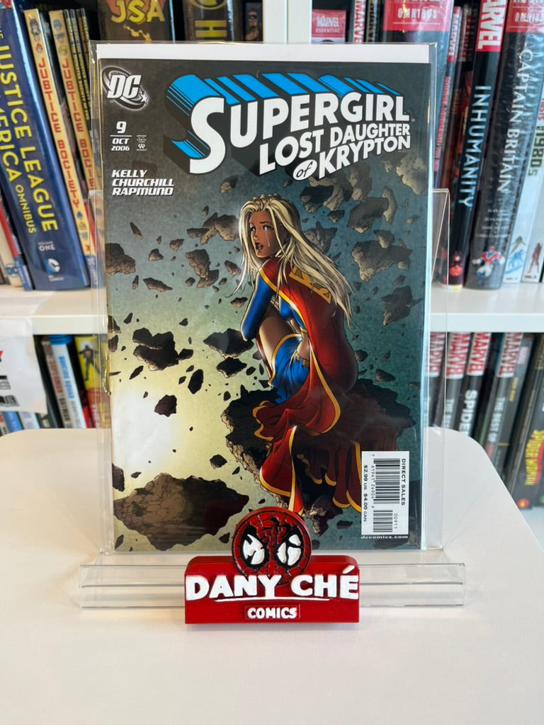 SUPERGIRL #9