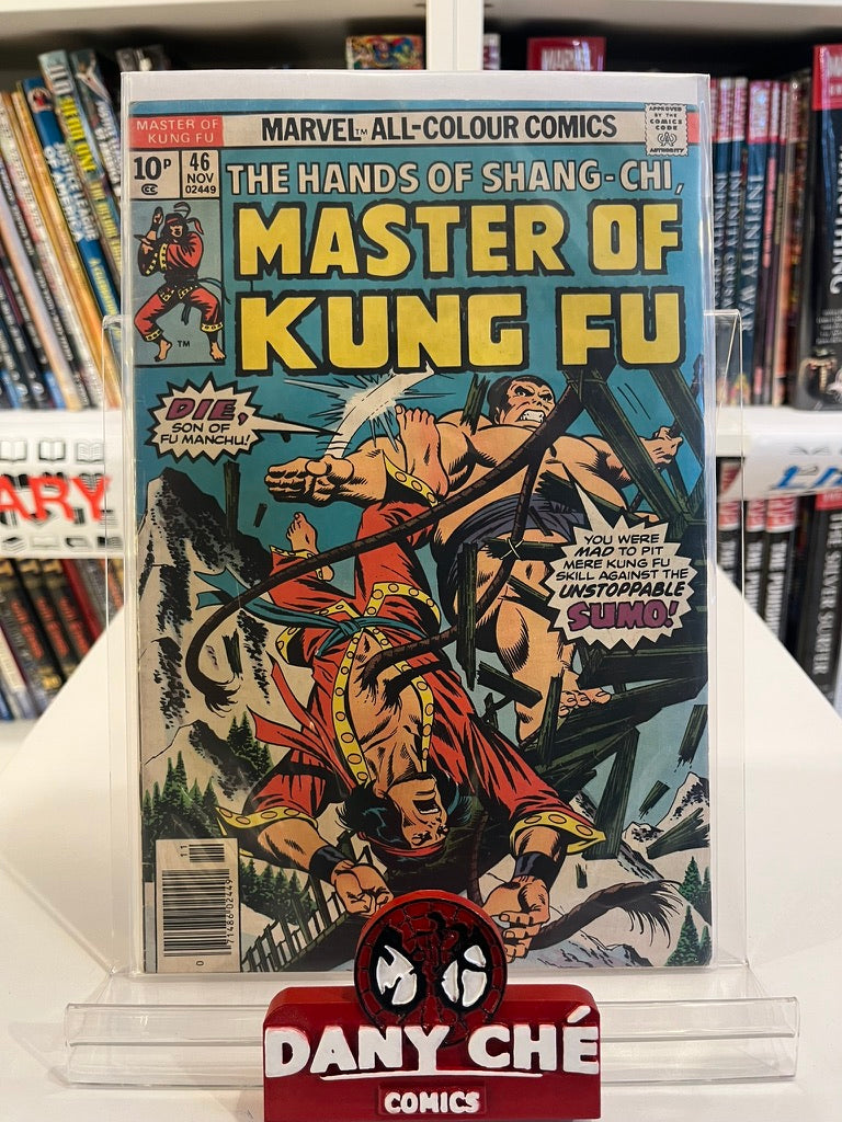 MASTER OF KUNG FU #46