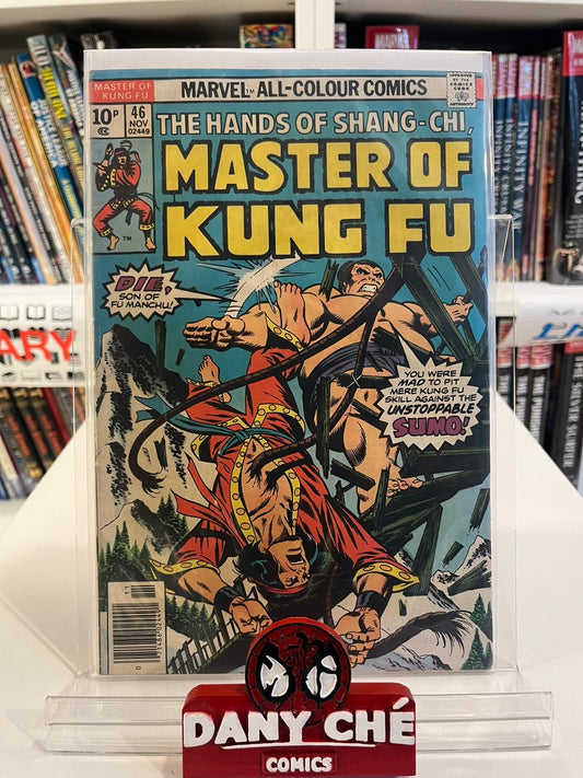 MASTER OF KUNG FU #46