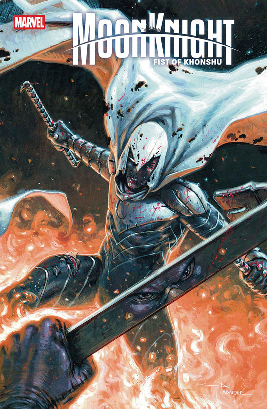 MOON KNIGHT: FIST OF KHONSHU #13 MAIN CVR