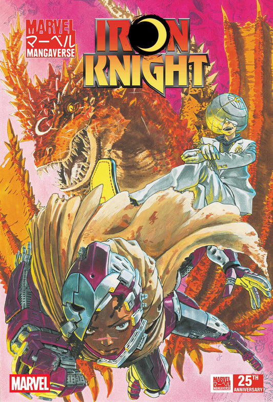 MARVEL MANGAVERSE: IRON KNIGHT #1 MAIN CVR