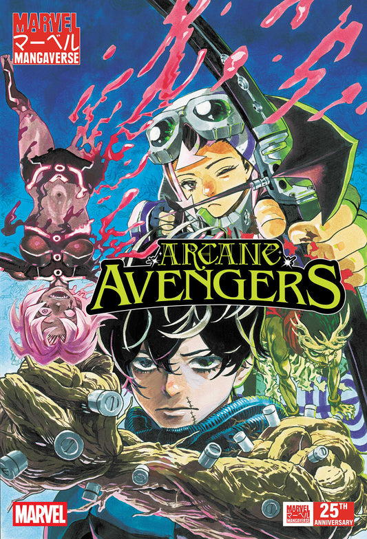 MARVEL MANGAVERSE: ARCANE AVENGERS #1 MAIN CVR