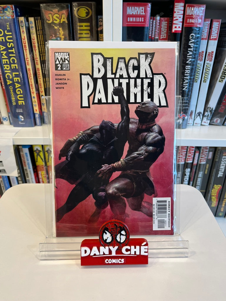 BLACK PANTHER: WHO IS THE BLACK PANTHER ARC (SET OF 6)