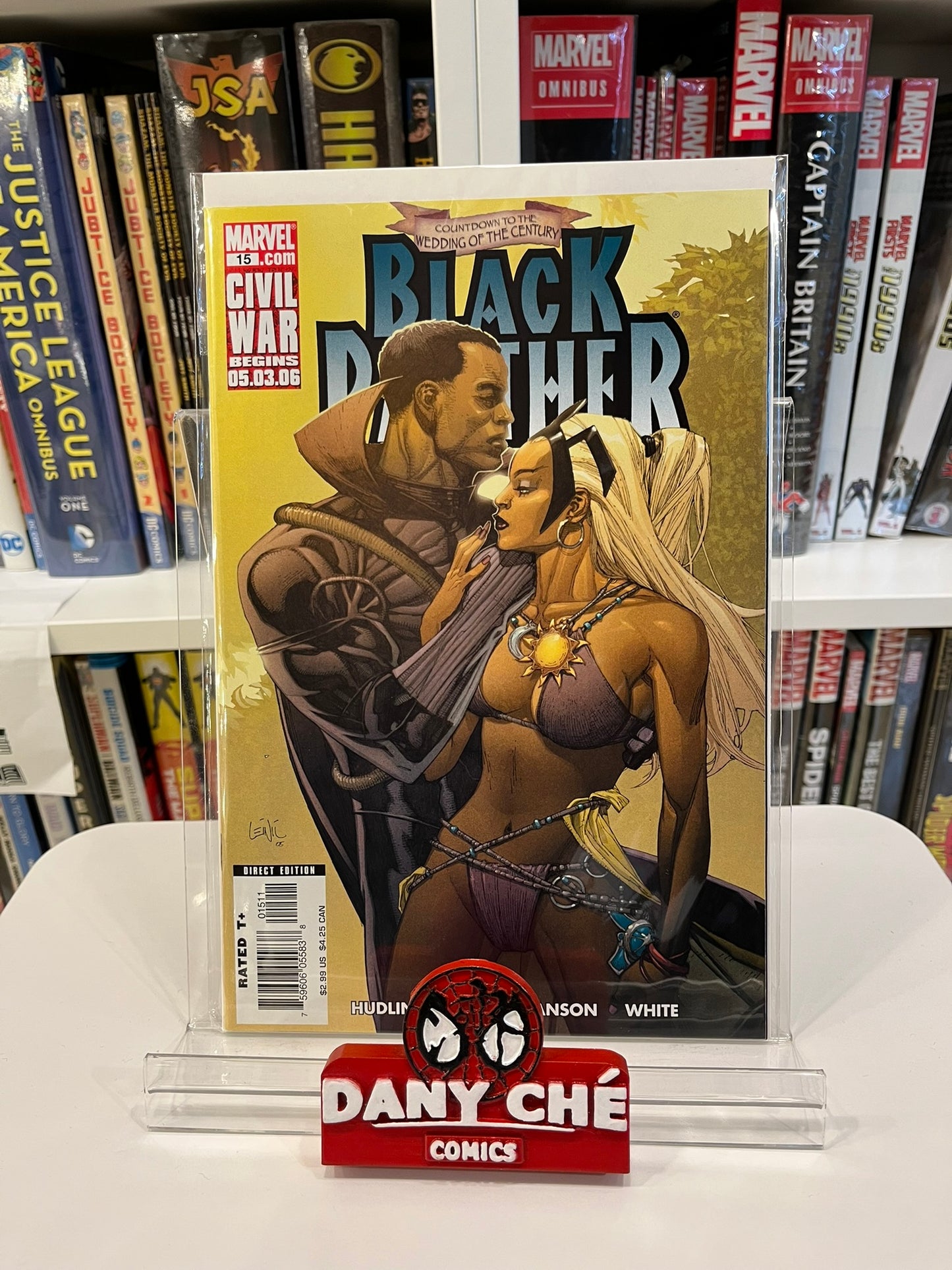 BLACK PANTHER: THE BRIDE ARC (SET OF 5)