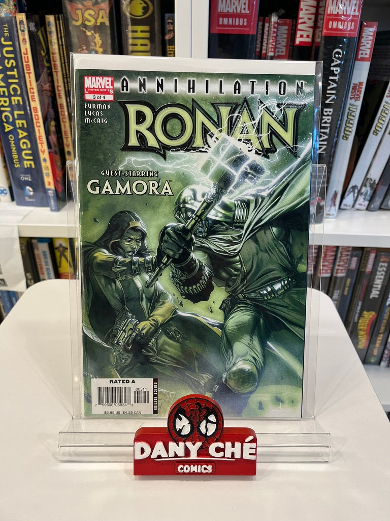 ANNIHILATION: RONAN (SET OF 4)