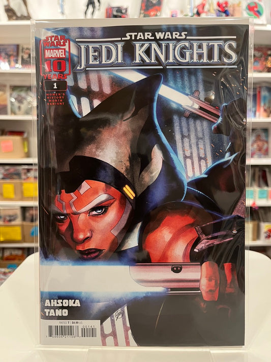 Jedi Knights #1 (Yasmine Putri Var)