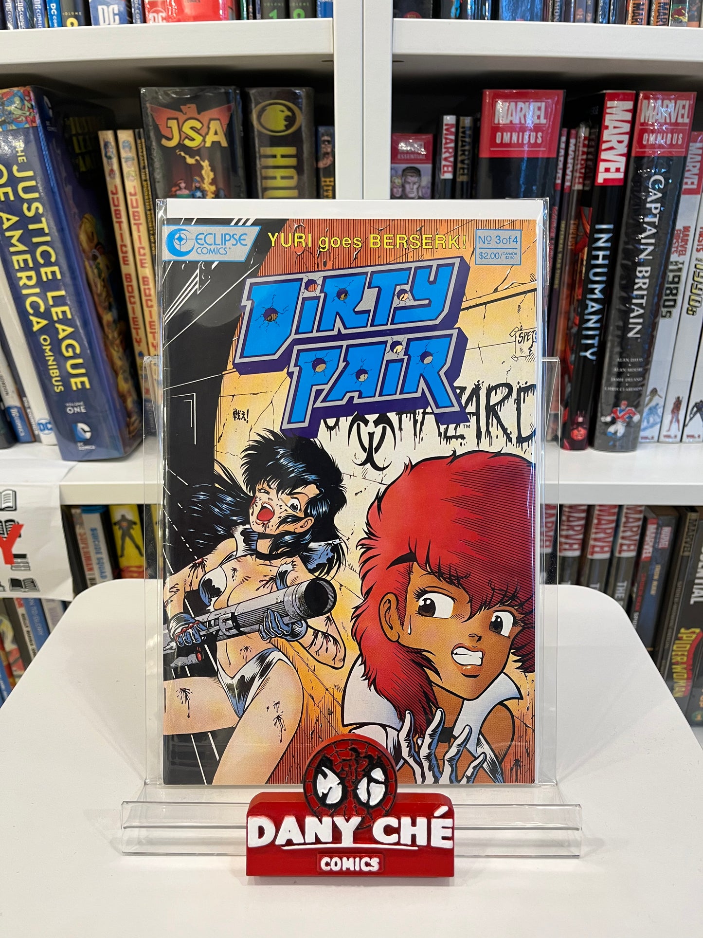 DIRTY PAIR COMPLETE SET (SET OF 4)