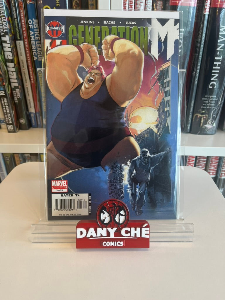 GENERATION M COMPLETE (SET OF 5)