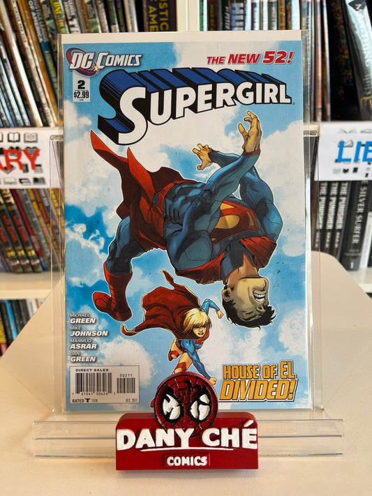 SUPERGIRL #2 MAIN CVR