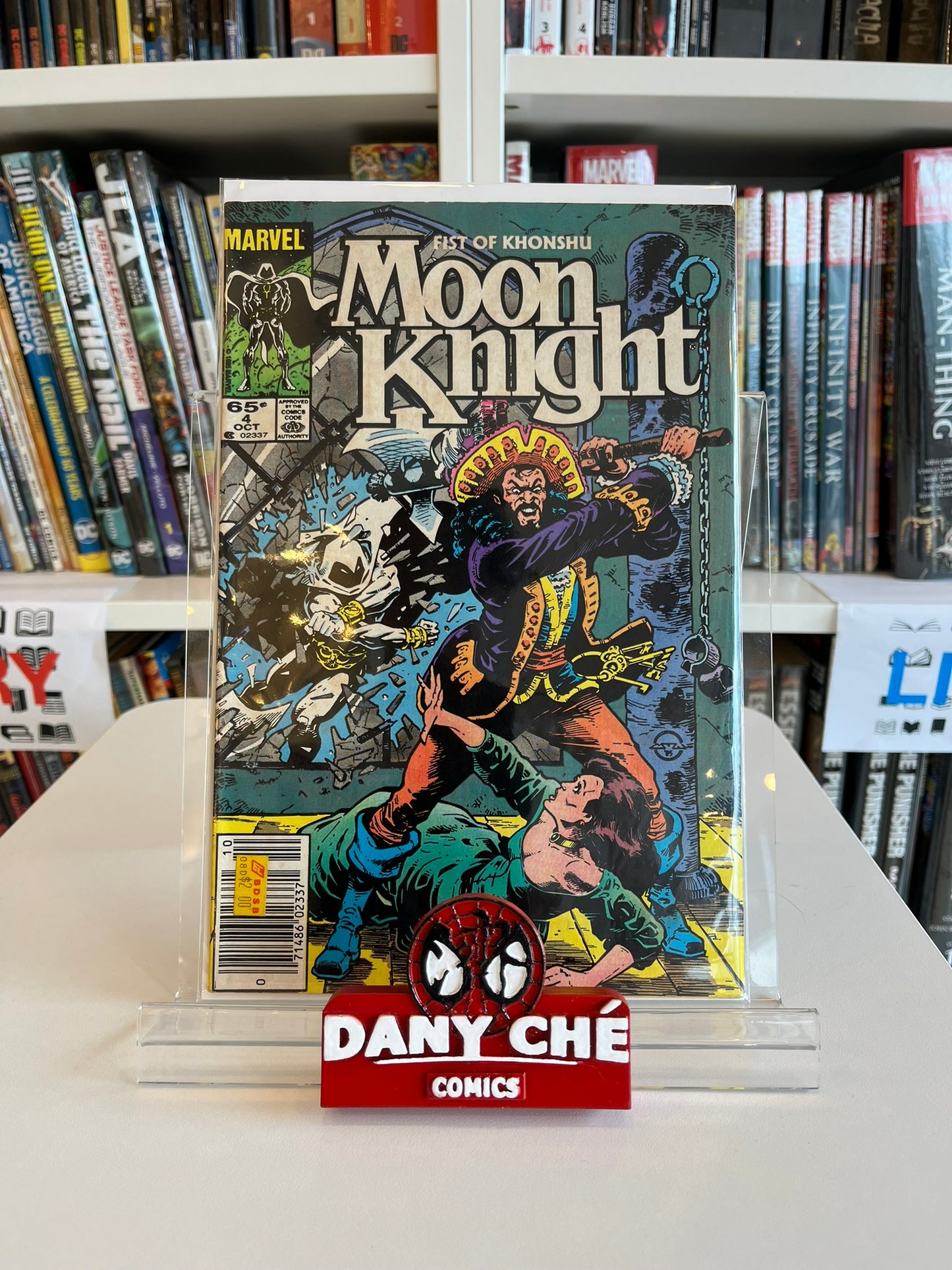 MOON KNIGHT : FIST OF KHONSHU #1 -#6 (SET)