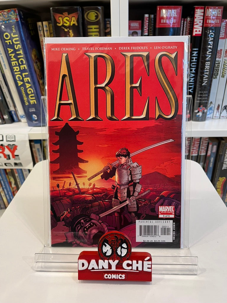 ARES (SET OF 5)