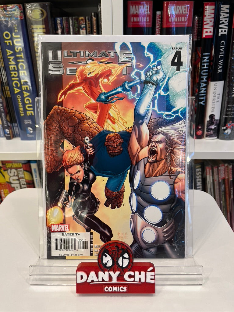 ULTIMATE SECRET #1 - #4 (COMPLETE SET OF 4)