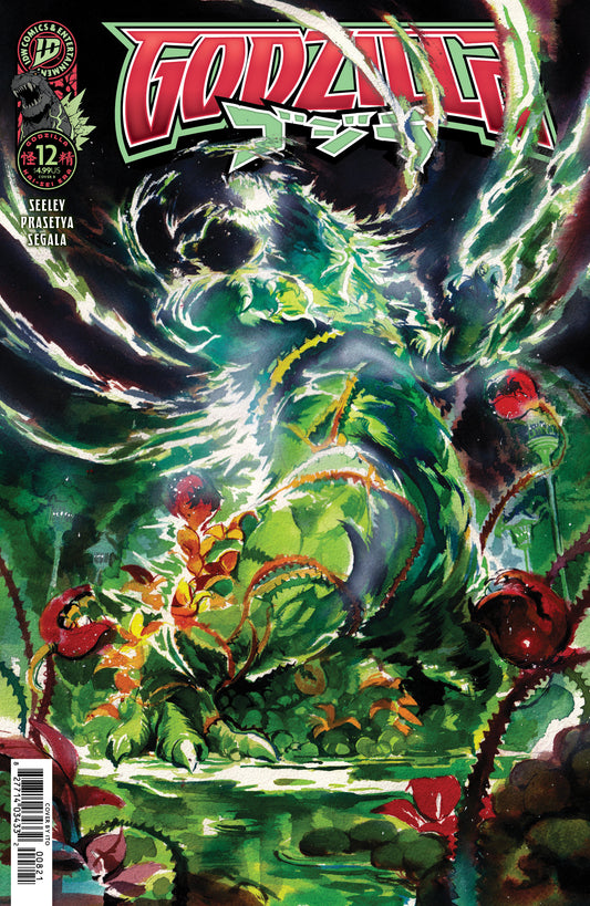 GODZILLA #12 ITO VAR