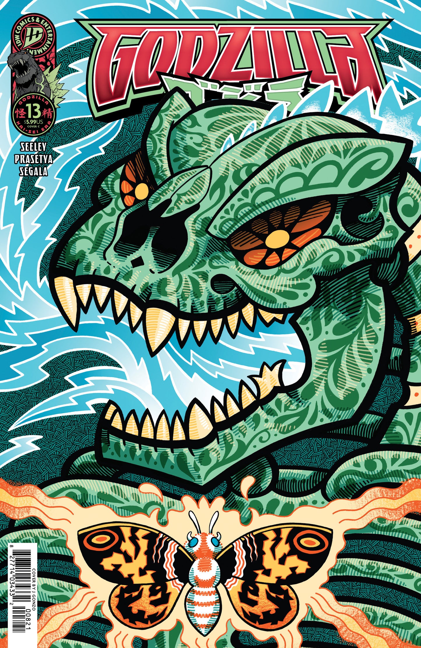 Godzilla [Kai-Sei Era] #13 J.GONZO GLOW IN THE DARK VAR