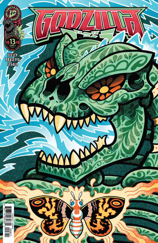 Godzilla [Kai-Sei Era] #13 J.GONZO GLOW IN THE DARK VAR