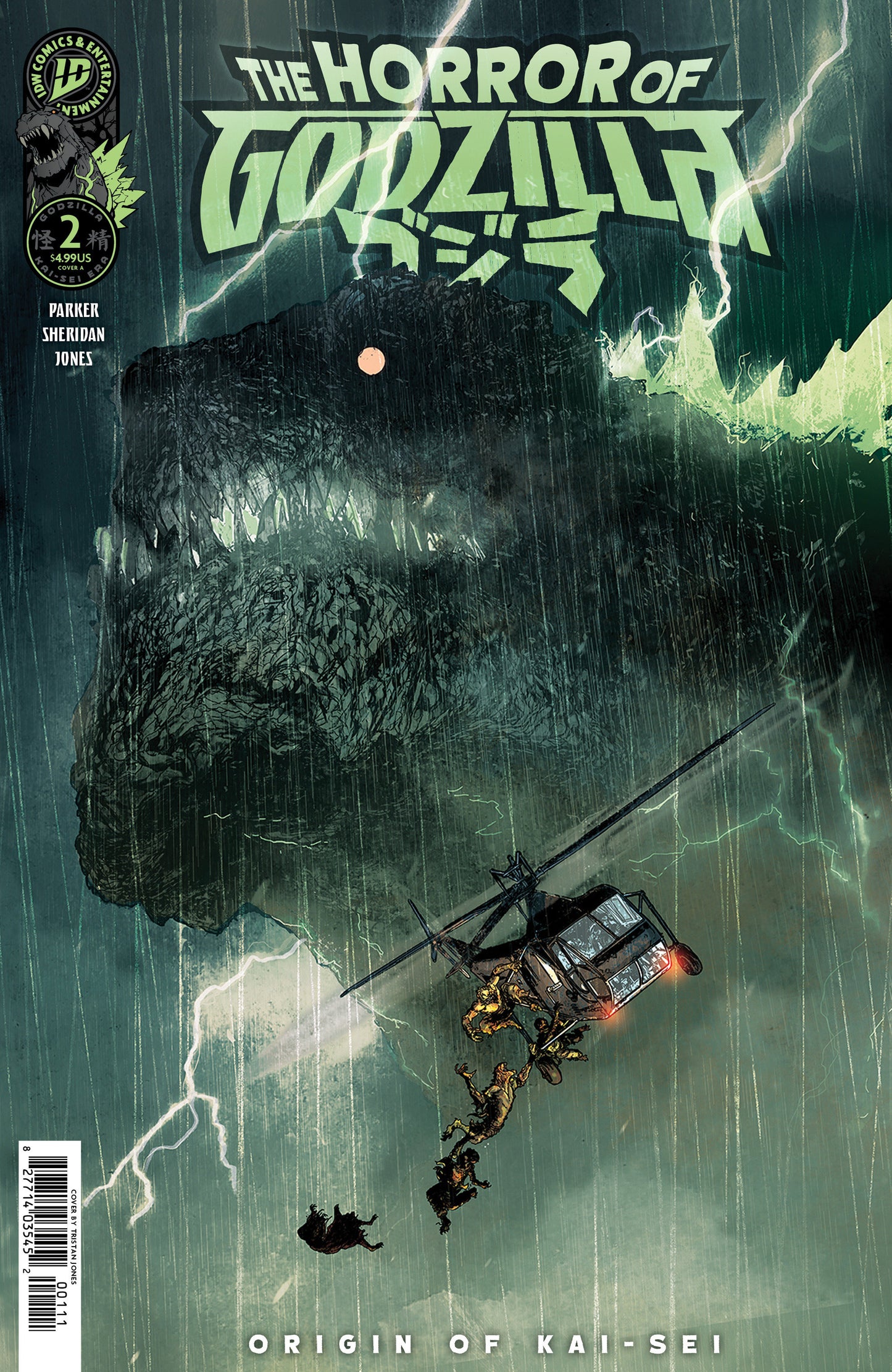 The Horror of Godzilla [Kai-Sei Era] #2 JONES VAR