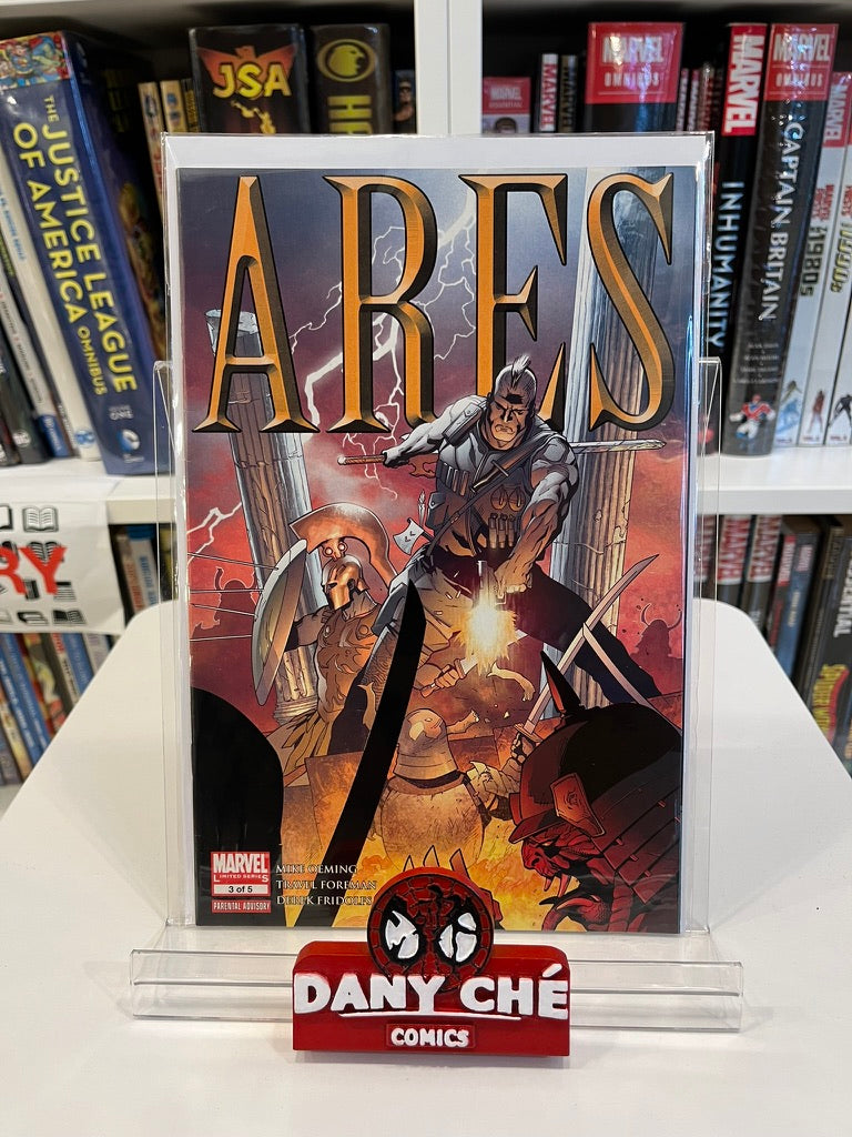 ARES (SET OF 5)