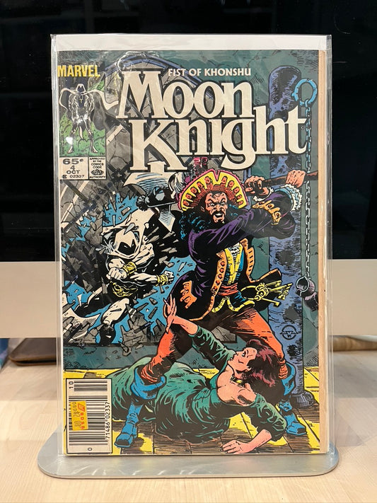 Moon Knight #4