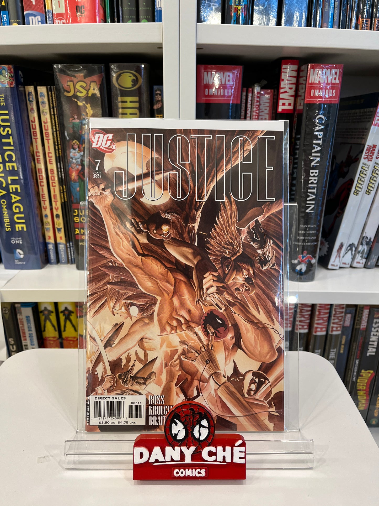 JUSTICE #7