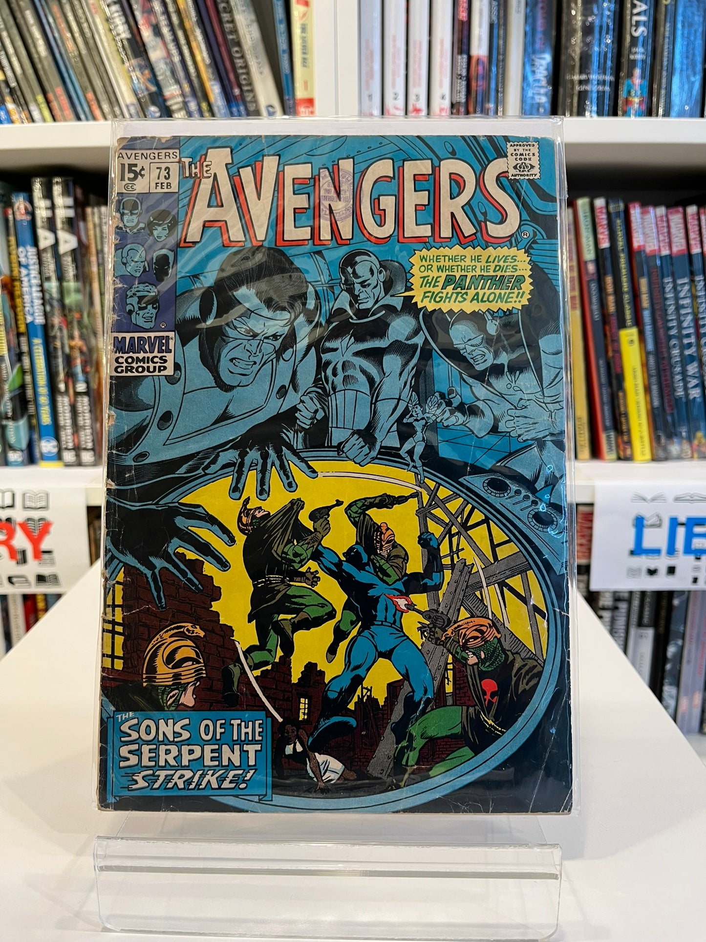 Avengers #73