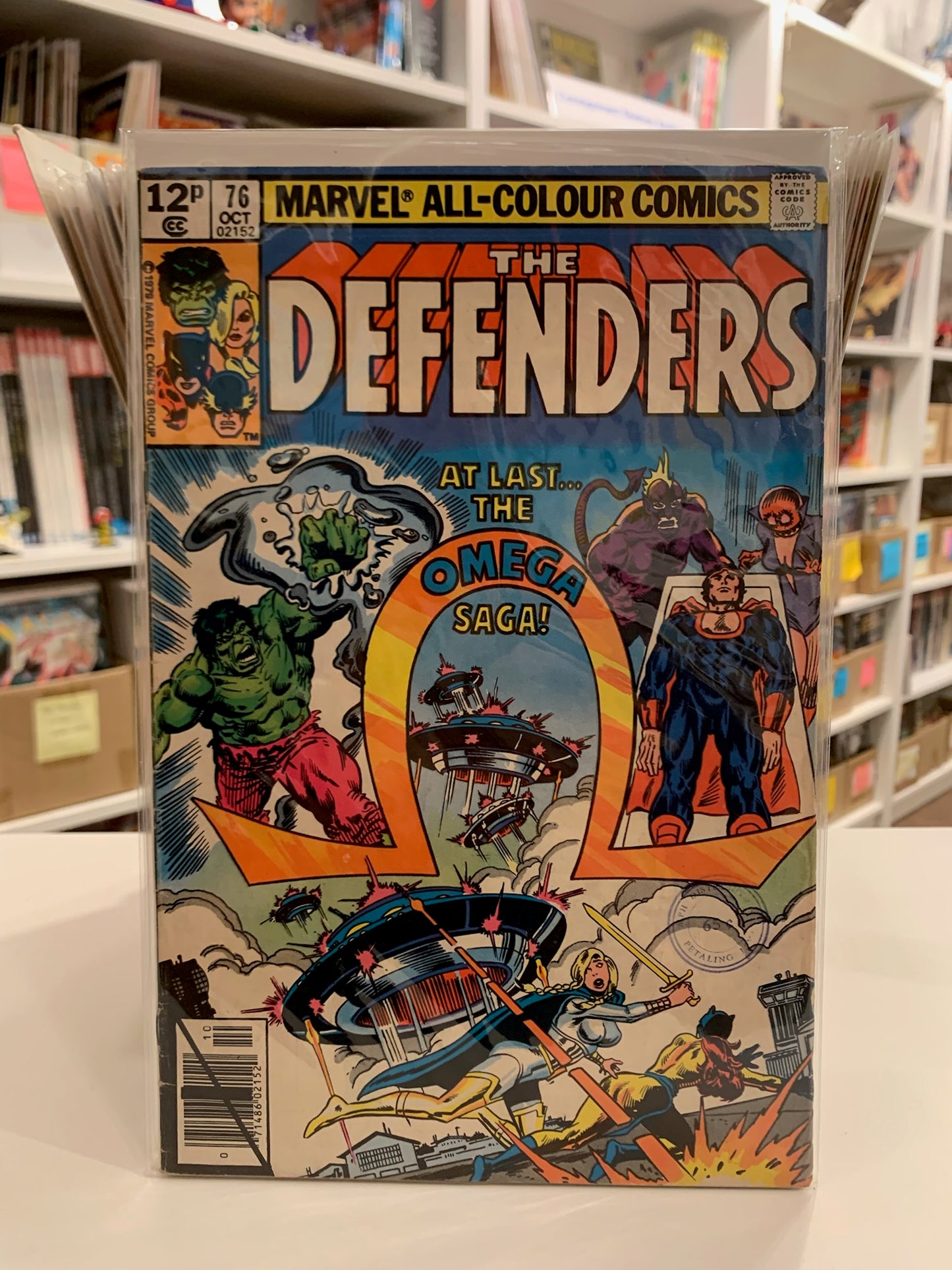 The Defenders #76