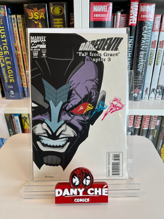 DAREDEVIL #322