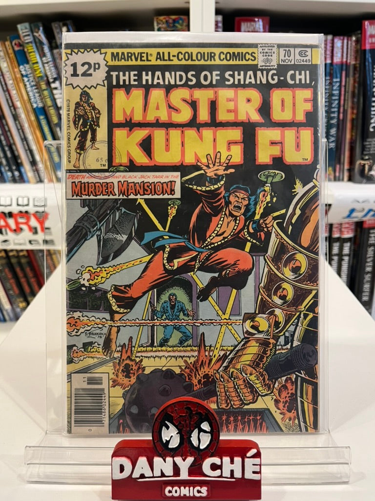 MASTER OF KUNG FU #70