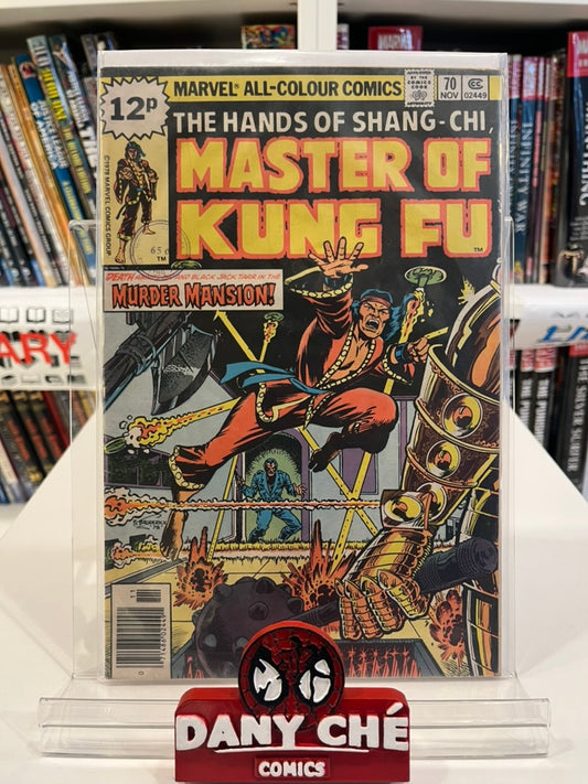 MASTER OF KUNG FU #70