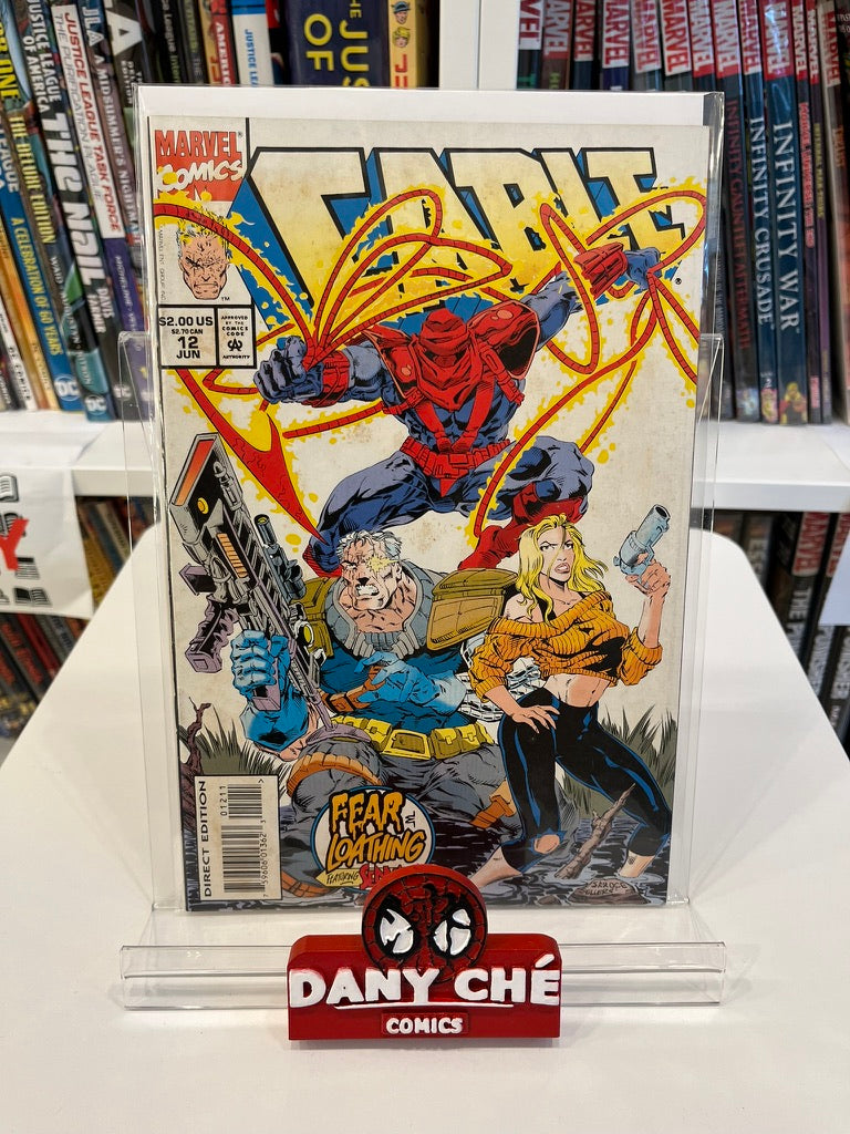 CABLE #12