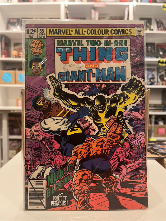 Marvel 2 in 1 #55