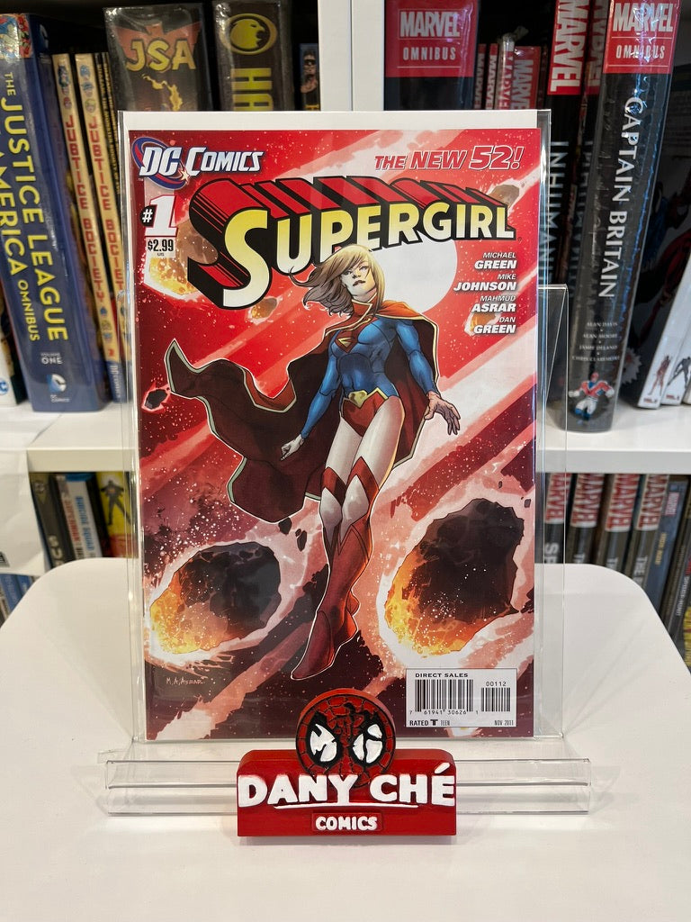 SUPERGIRL #1