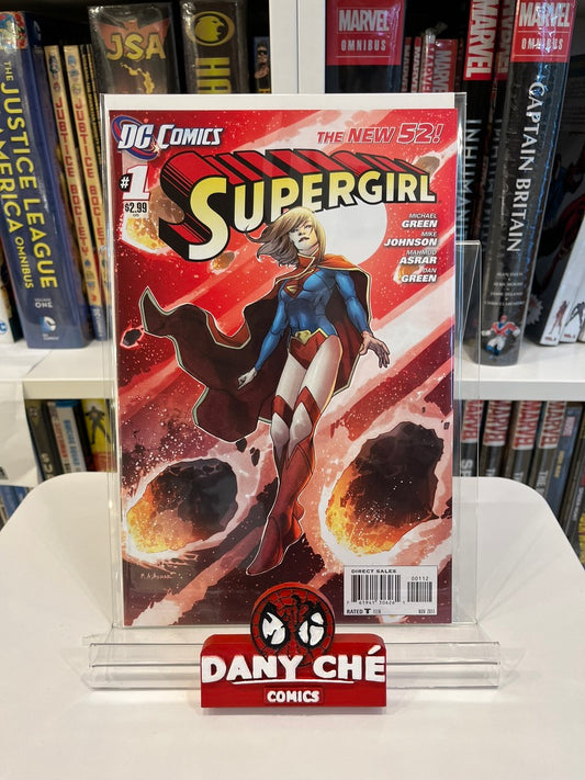 SUPERGIRL #1