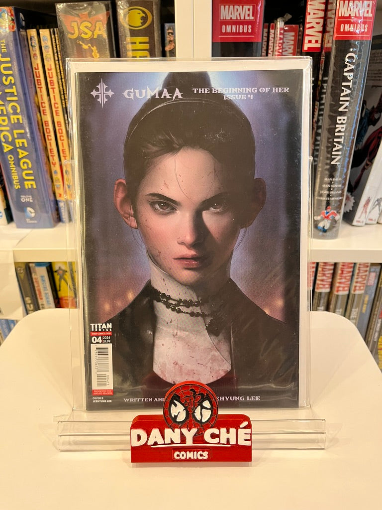 GUMAA: THE BEGINNING OF HER (SET OF 7)