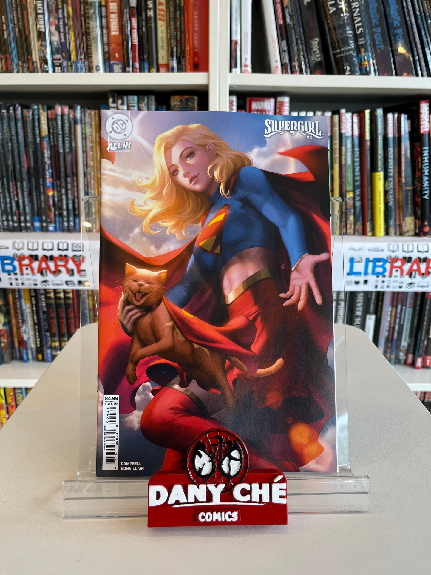 SUPERGIRL #4 (EJIKURE VAR)