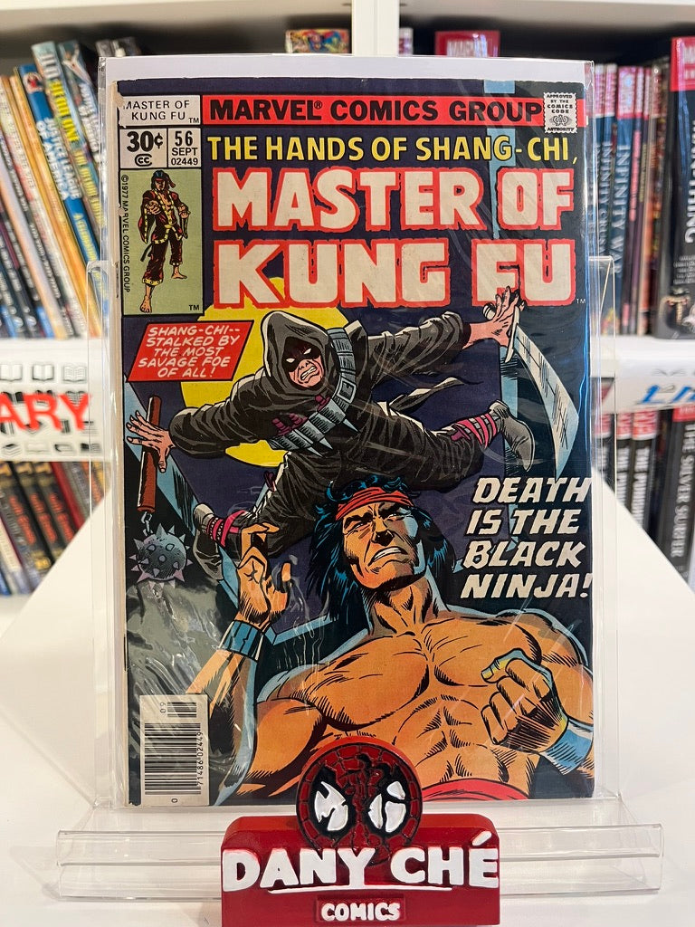 MASTER OF KUNG FU #56