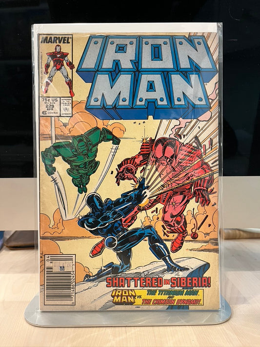 Iron Man #229